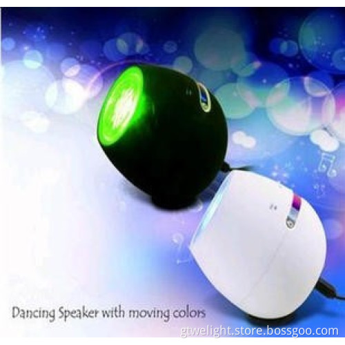 256 Color Changing Mood Light with Touch Scroll Bar